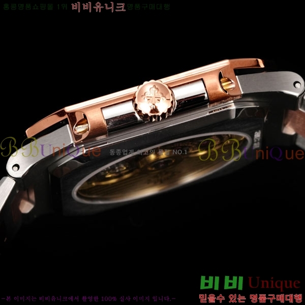 �����ʸ� ť���ͽ� CUBITUS ��ƿ ��ġ 501001-10