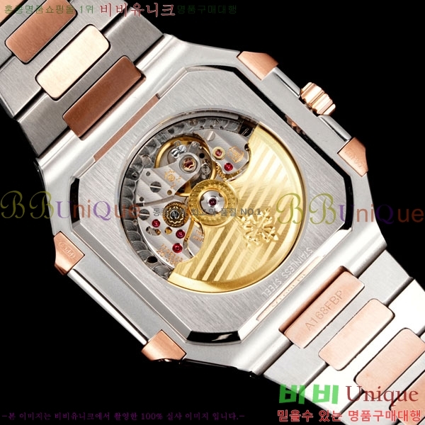 �����ʸ� ť���ͽ� CUBITUS ��ƿ ��ġ 501001-10