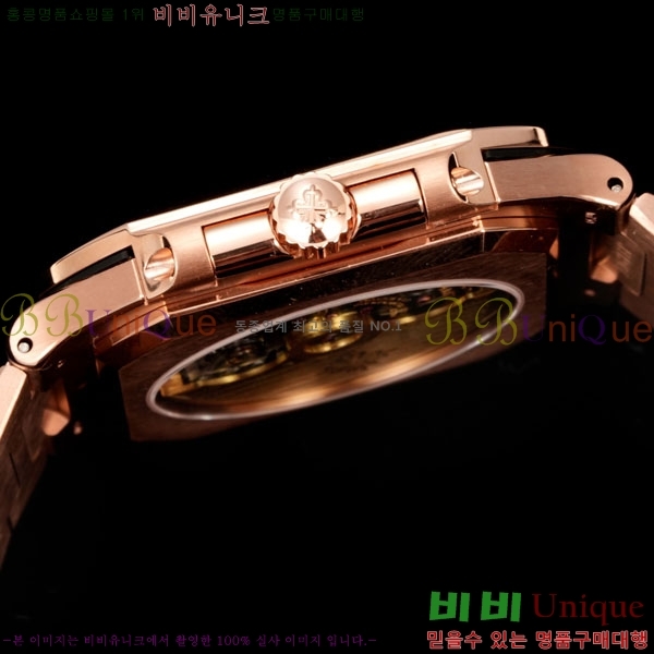�����ʸ� ť���ͽ� CUBITUS ��ƿ ��ġ 501001-8
