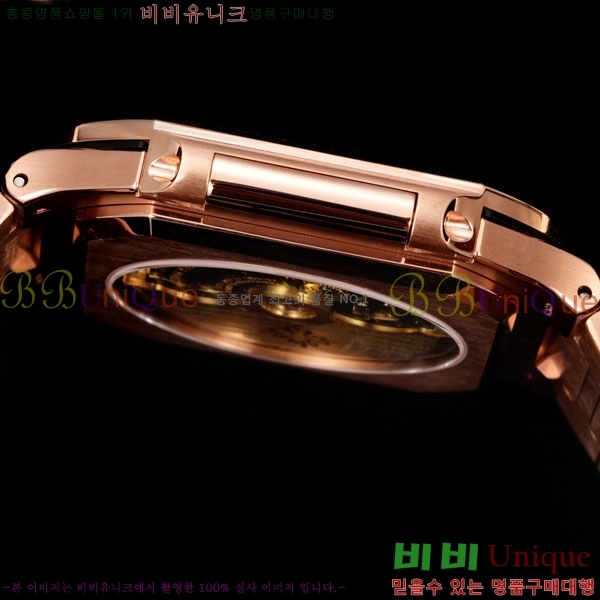 �����ʸ� ť���ͽ� CUBITUS ��ƿ ��ġ 501001-8