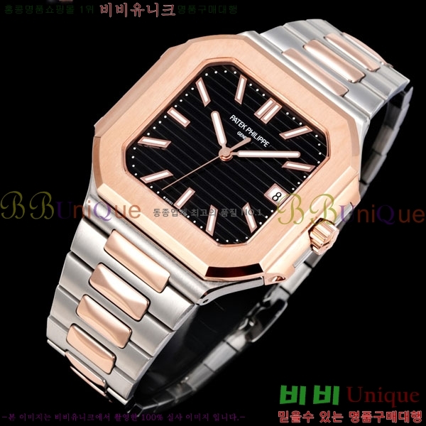 �����ʸ� ť���ͽ� CUBITUS ��ƿ ��ġ 501001-12