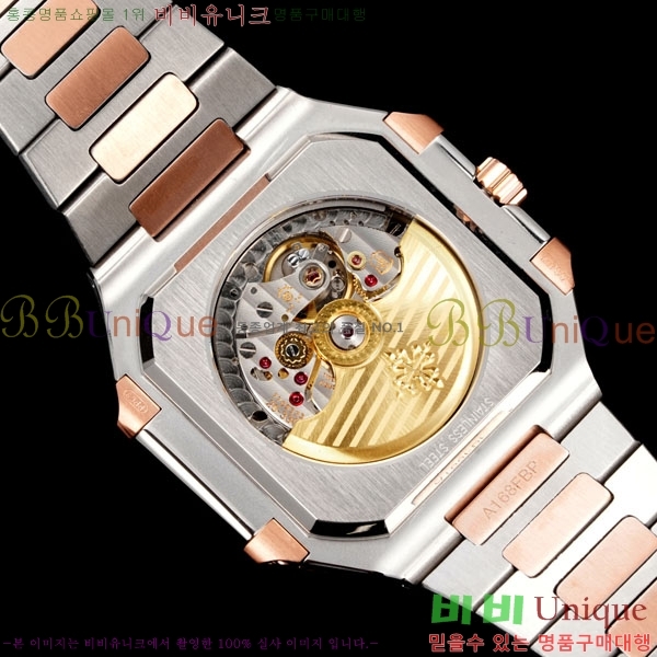 �����ʸ� ť���ͽ� CUBITUS ��ƿ ��ġ 501001-12