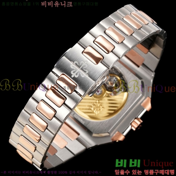�����ʸ� ť���ͽ� CUBITUS ��ƿ ��ġ 501001-12