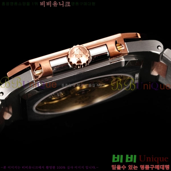 �����ʸ� ť���ͽ� CUBITUS ��ƿ ��ġ 501001-13