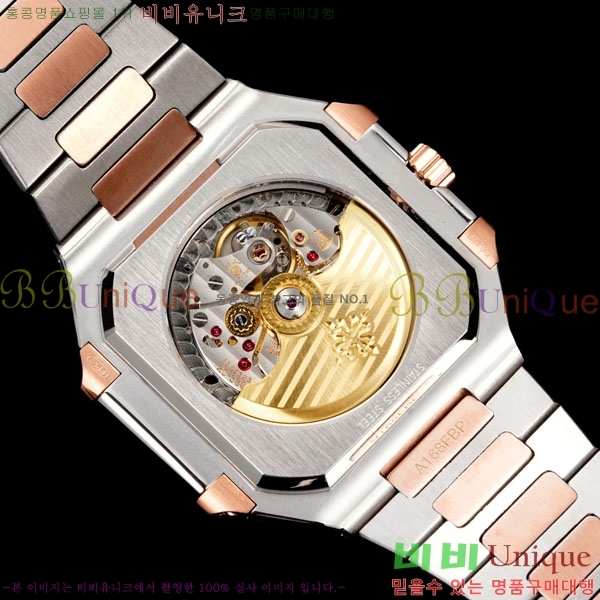 �����ʸ� ť���ͽ� CUBITUS ��ƿ ��ġ 501001-13