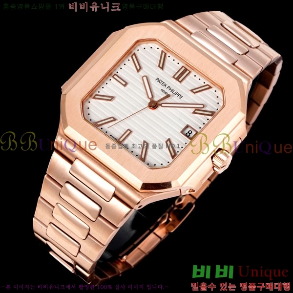 �����ʸ� ť���ͽ� CUBITUS ��ƿ ��ġ 501001-9