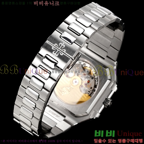 �����ʸ� ť���ͽ� CUBITUS ��ƿ ��ġ 501001-4