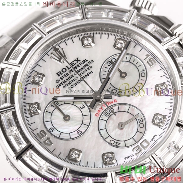 �η��� �����䳪 R005530-3