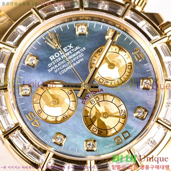 �η��� �����䳪 R005530-1