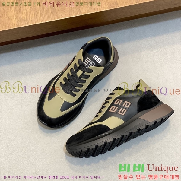 ���� ����� ����Ŀ�� R25512230-1