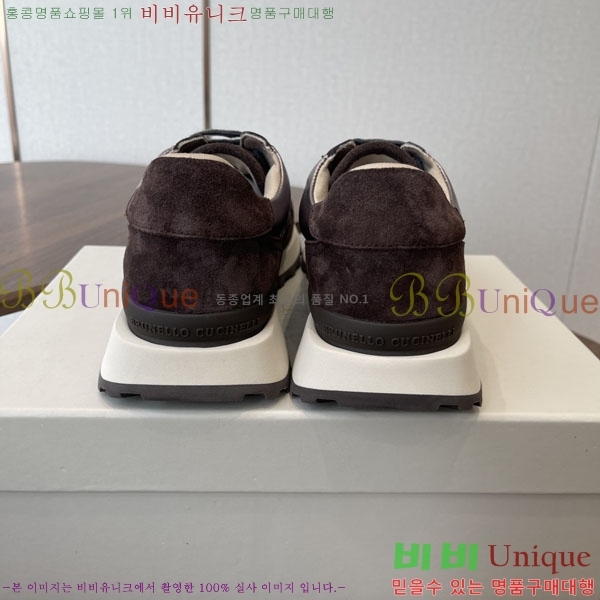 ���� ���ڷ� ��ġ�ڸ� ����Ŀ�� BC2963770-4