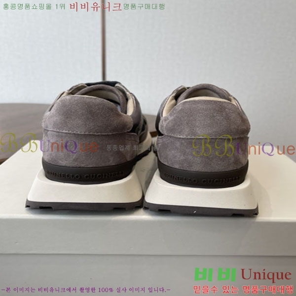 ���� ���ڷ� ��ġ�ڸ� ����Ŀ�� BC2963770-3