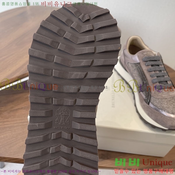 ���� ���ڷ� ��ġ�ڸ� ����Ŀ�� BC2963770-3