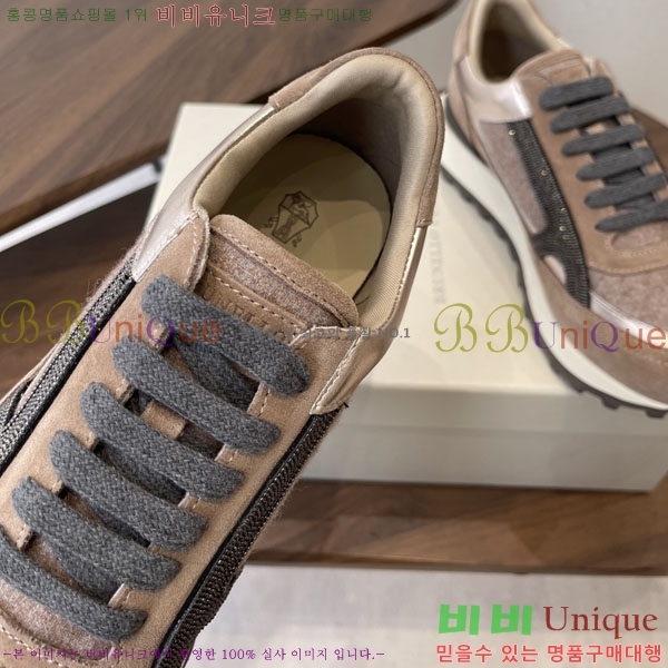 ���� ���ڷ� ��ġ�ڸ� ����Ŀ�� BC2963770
