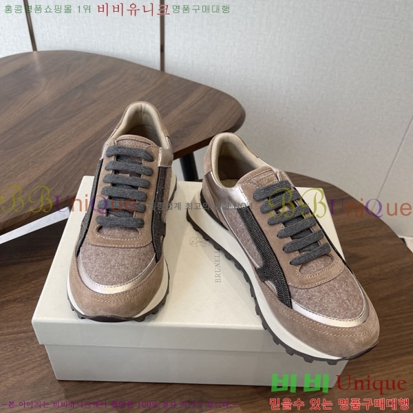���� ���ڷ� ��ġ�ڸ� ����Ŀ�� BC2963770