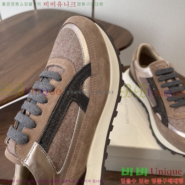 ���� ���ڷ� ��ġ�ڸ� ����Ŀ�� BC2963770