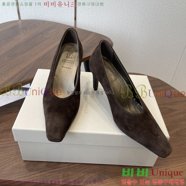 ���� ���ڷ� ��ġ�ڸ� ������ BC633111-4