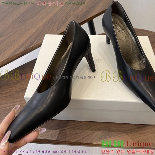 ���� ���ڷ� ��ġ�ڸ� ������ BC633111-3