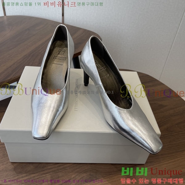 ���� ���ڷ� ��ġ�ڸ� ������ BC633111-2