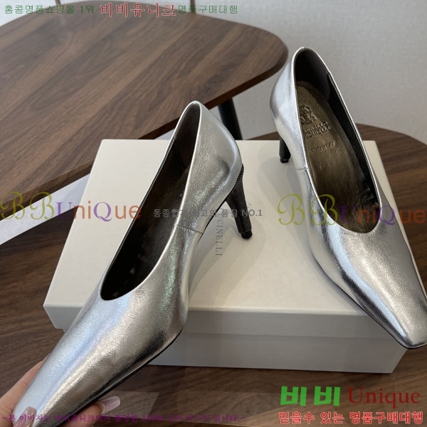 ���� ���ڷ� ��ġ�ڸ� ������ BC633111-2