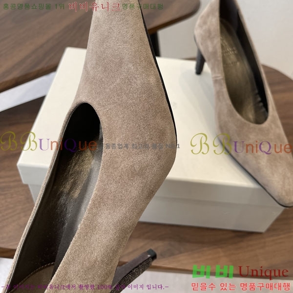 ���� ���ڷ� ��ġ�ڸ� ������ BC633111-1