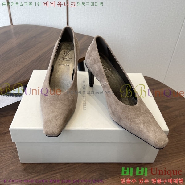 ���� ���ڷ� ��ġ�ڸ� ������ BC633111-1