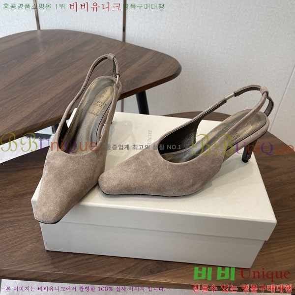 ���� ���ڷ� ��ġ�ڸ� ������ BC633365-2
