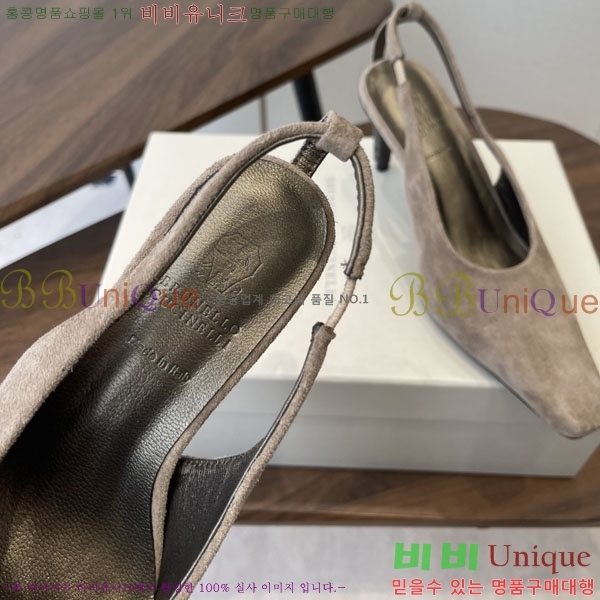 ���� ���ڷ� ��ġ�ڸ� ������ BC633365-2