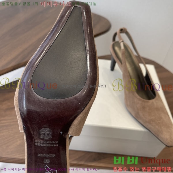���� ���ڷ� ��ġ�ڸ� ������ BC633365-1