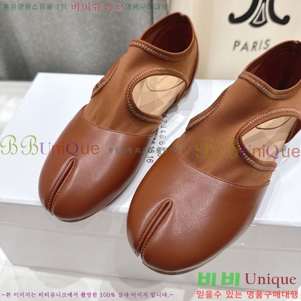 �������������� �÷����� 4MJ7882-1