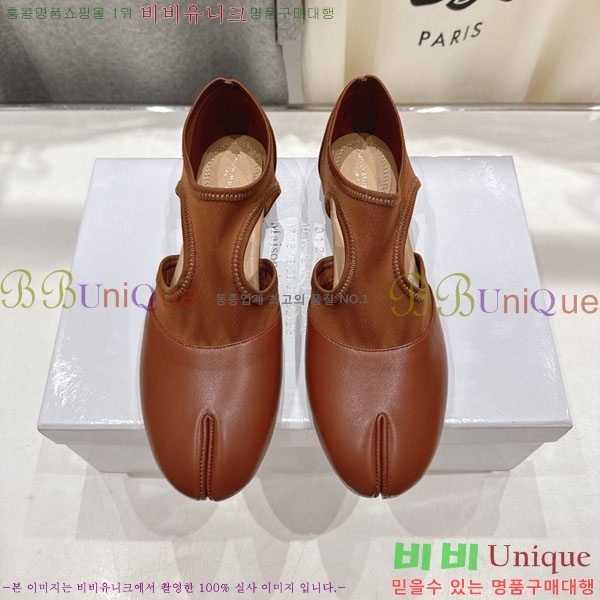 �������������� �÷����� 4MJ7882-1