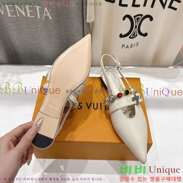 ���� ����*�� �÷����� L2566111-2