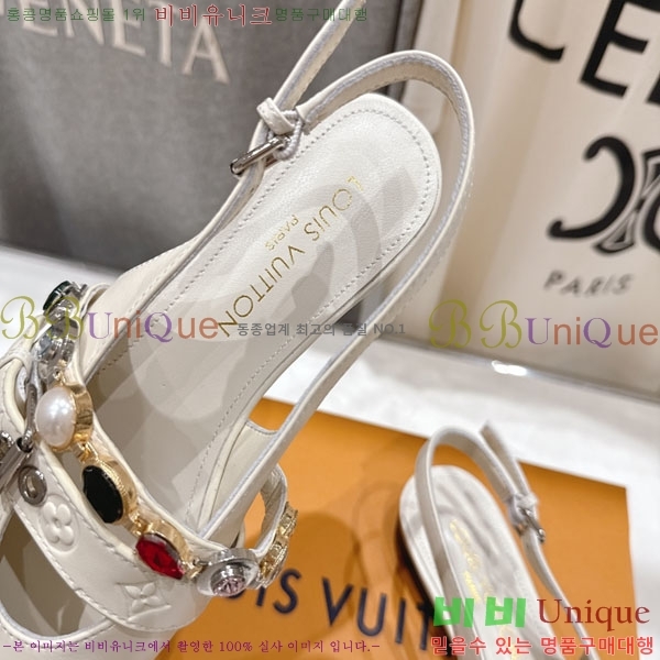 ���� ����*�� �÷����� L2566111-2
