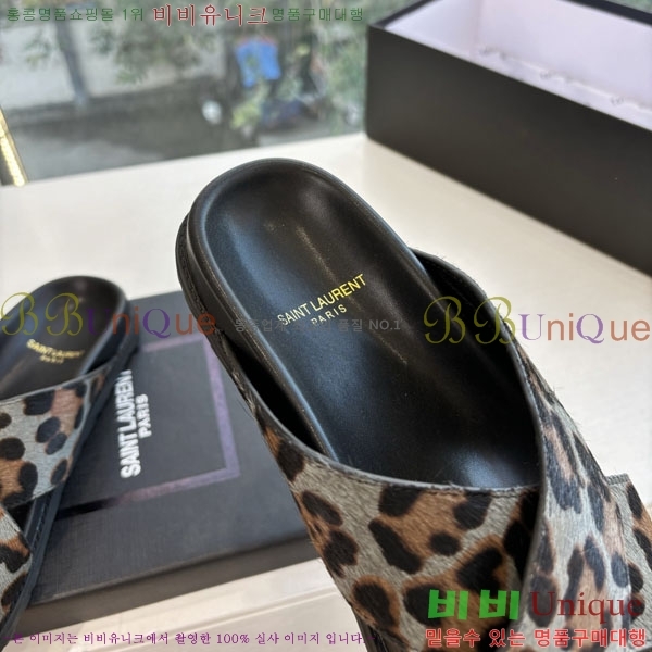 ���� ���ζ� ������ 8YSL0011560-3