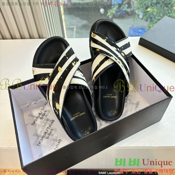 ���� ���ζ� ������ 8YSL0011560-1