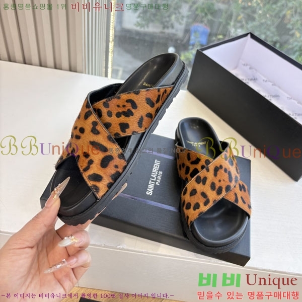 ���� ���ζ� ������ 8YSL0011560