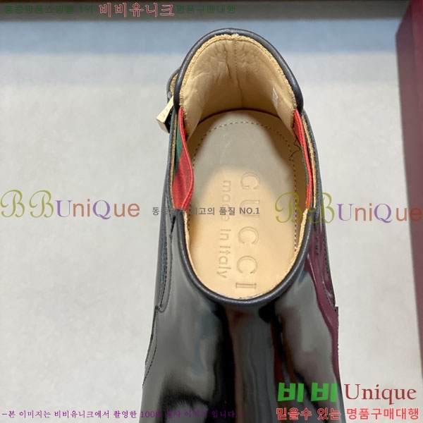 ���� ���� ���� G566222-1