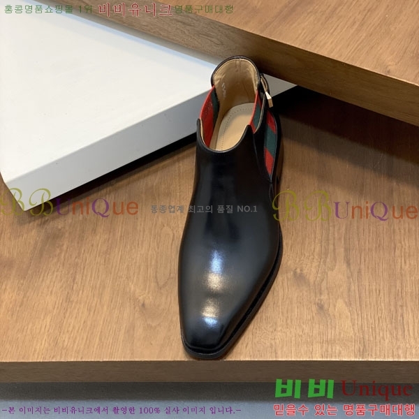 ���� ���� ���� G566222-1