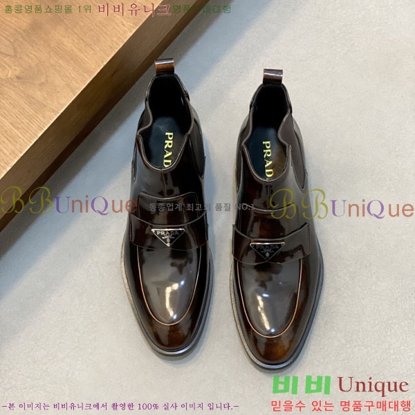 ���� ����� ���� PA6990321