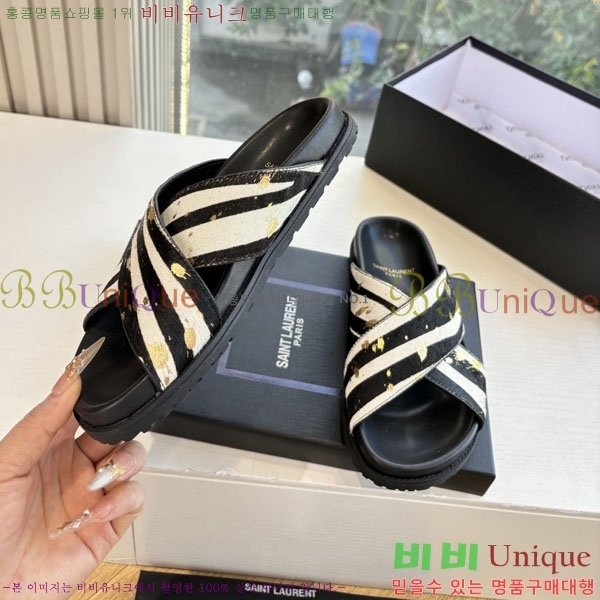 ���� ���ζ� ������ 8YSL0011560-1