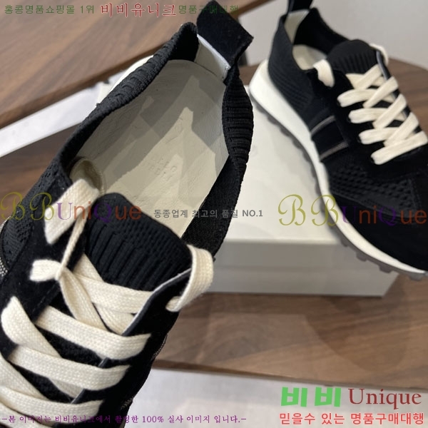 ���� ���ڷ� ��ġ�ڸ� ����Ŀ�� BC2963771-2