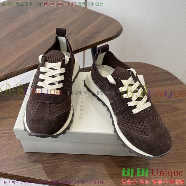 ���� ���ڷ� ��ġ�ڸ� ����Ŀ�� BC2963771