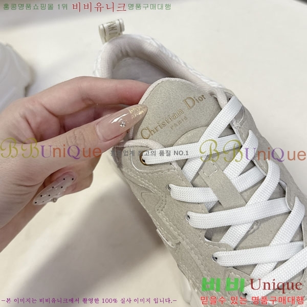 ���� ��� Chrono ����Ŀ�� DR2500036