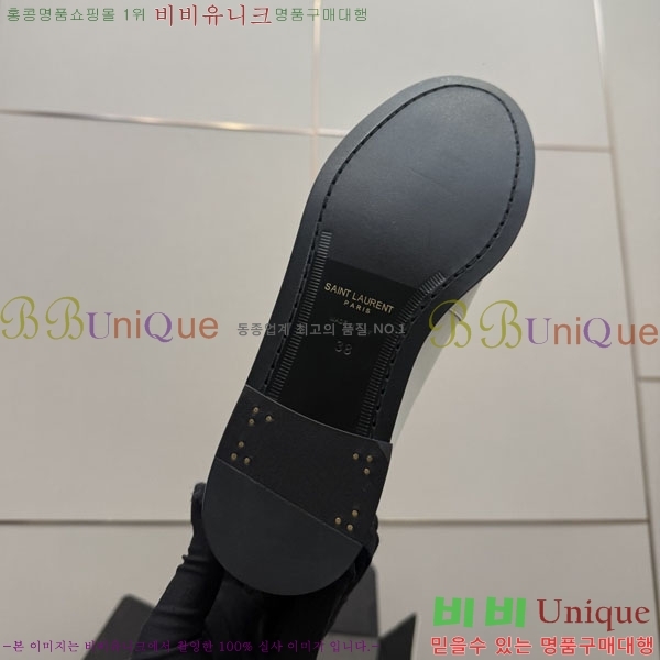 ���ζ� ���� 8YSL00369-2
