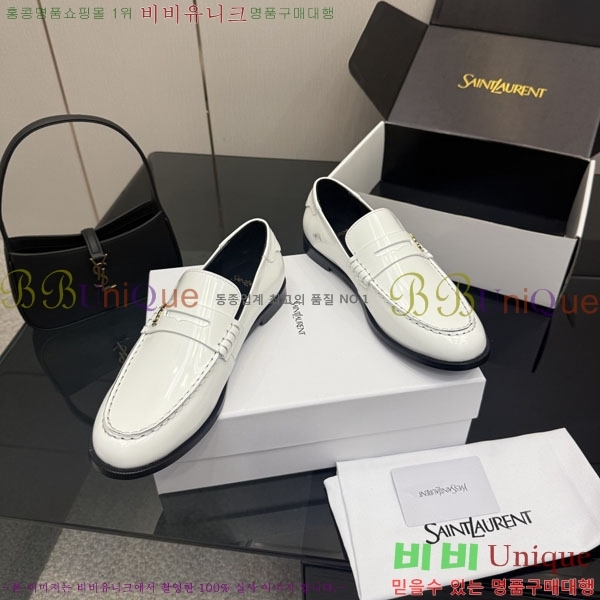 ���ζ� ���� 8YSL00369-2
