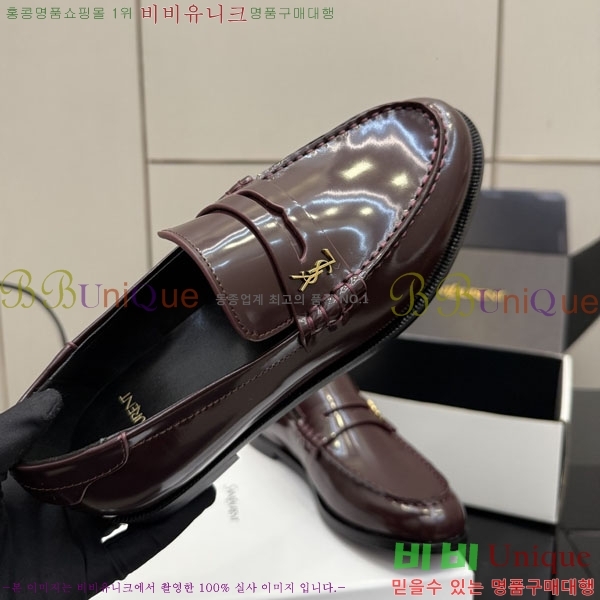 ���ζ� ���� 8YSL00369-5