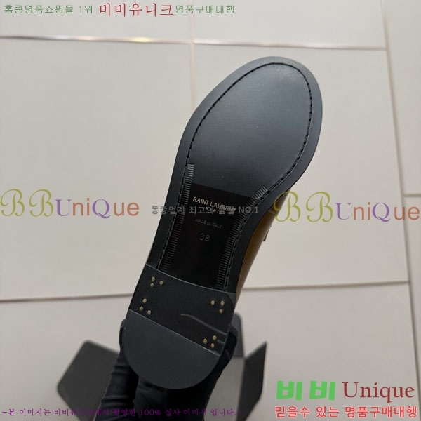 ���ζ� ���� 8YSL00369-4