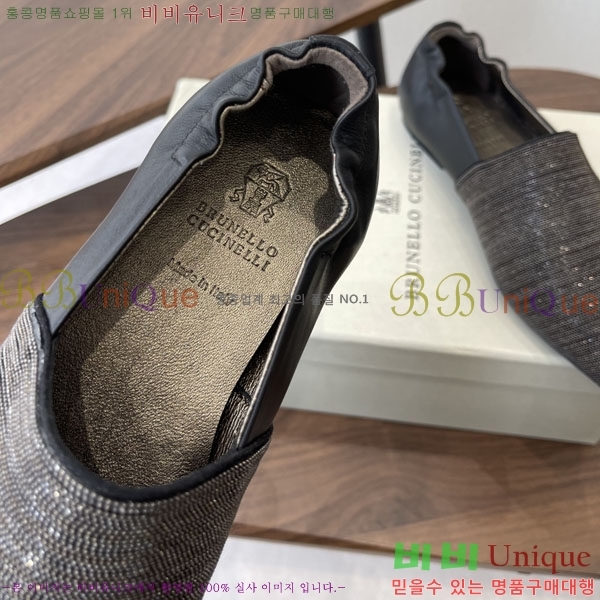 ���*�� ��ġ*�� ���� BC72266