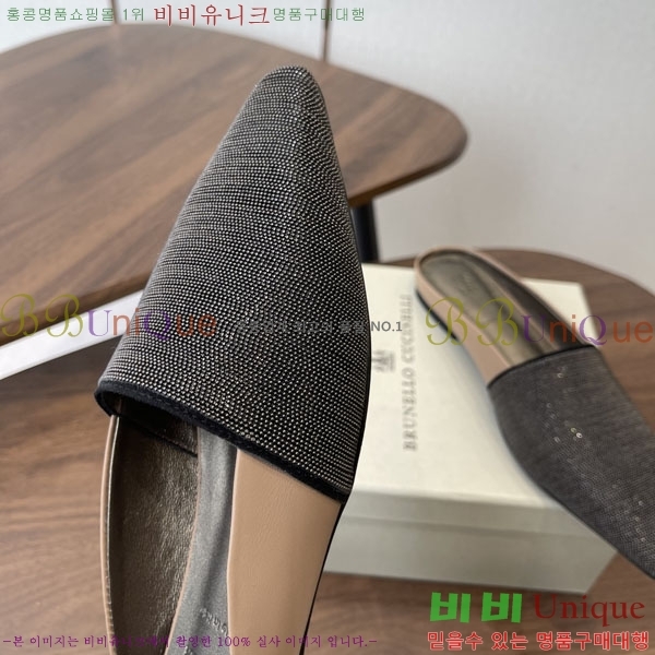 ���*�� ��ġ*�� �� �÷� ���� BC722601-4