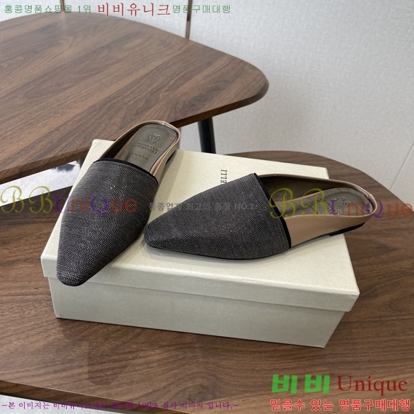 ���*�� ��ġ*�� �� �÷� ���� BC722601-4